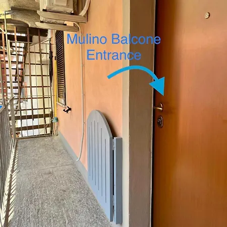 Mulino شقة *